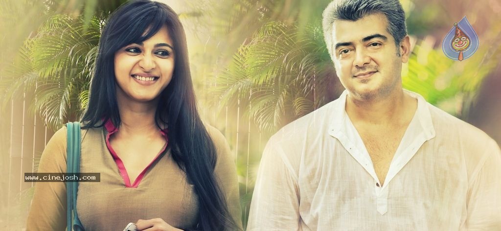Yennai Arindhaal Tamil Movie New Photos - Photo 6 of 58 Yennai Arindhaal Tamil Movie New Photos - Photo 6 of 58