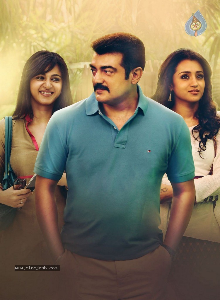 Yennai Arindhaal Tamil Movie New Photos - 7 / 58 photos