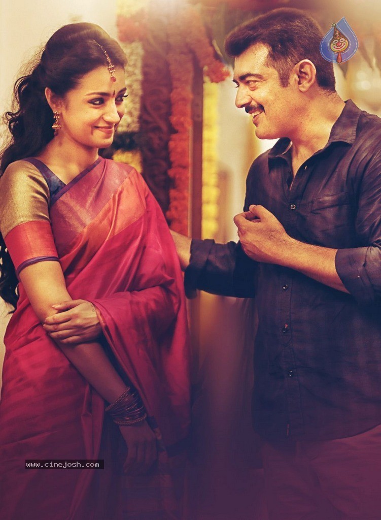 Yennai Arindhaal Tamil Movie New Photos - 34 / 58 photos