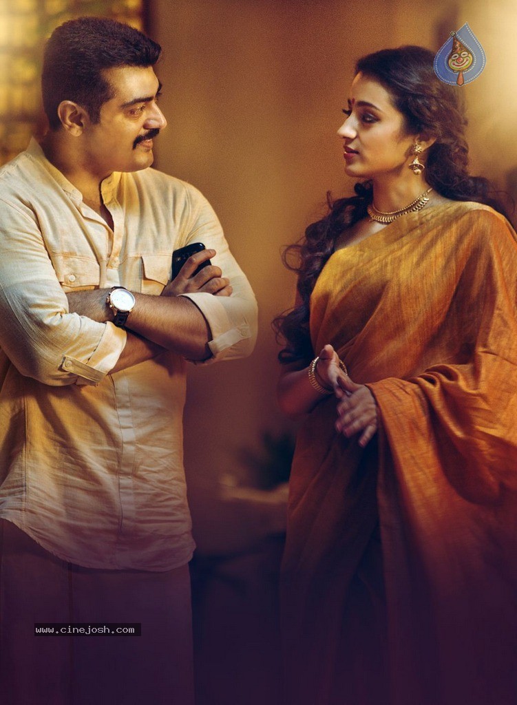 Yennai Arindhaal Tamil Movie New Photos - 46 / 58 photos