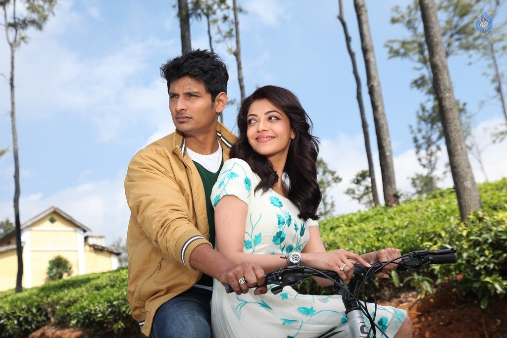 Yentha Varaku Ee Prema New Photos - 1 / 7 photos