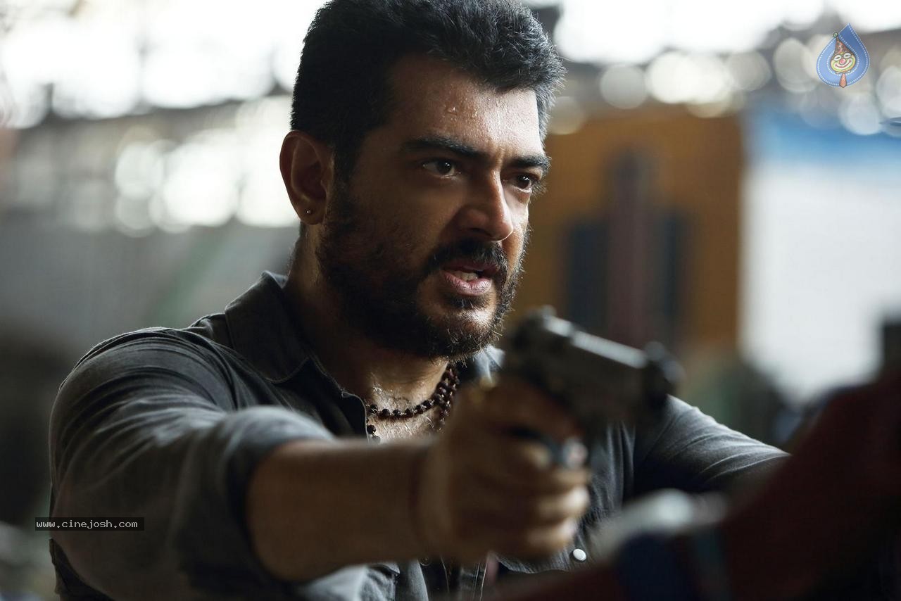 Yenthavaadu Gaani Movie Stills - 12 / 74 photos