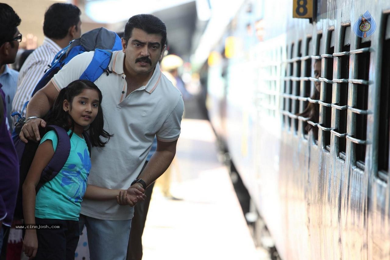 Yenthavaadu Gaani Movie Stills - 24 / 74 photos