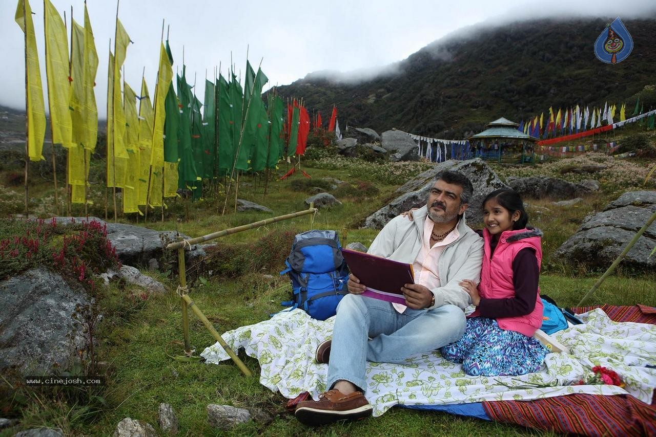 Yenthavaadu Gaani Movie Stills - 29 / 74 photos