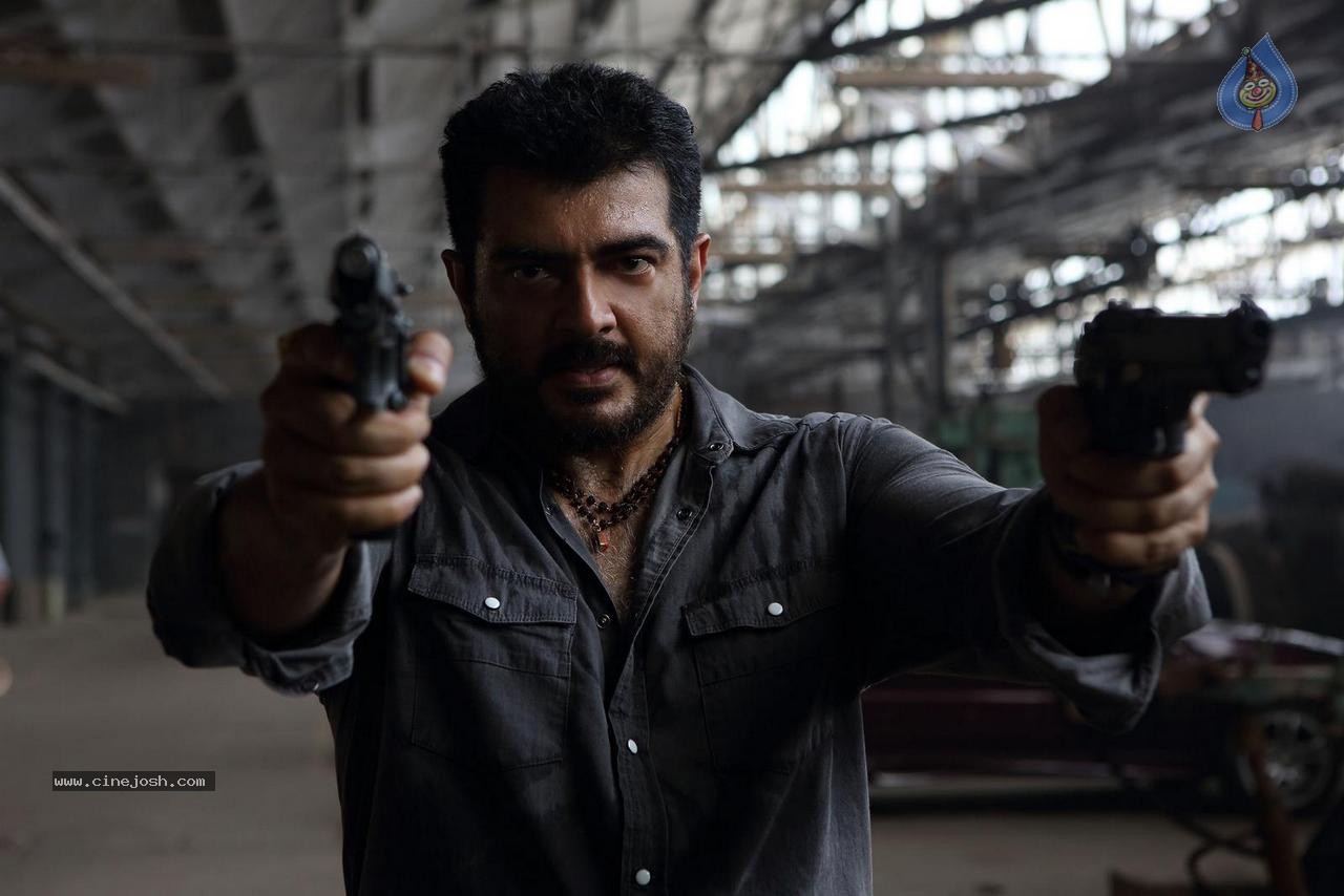 Yenthavaadu Gaani Movie Stills - 37 / 74 photos
