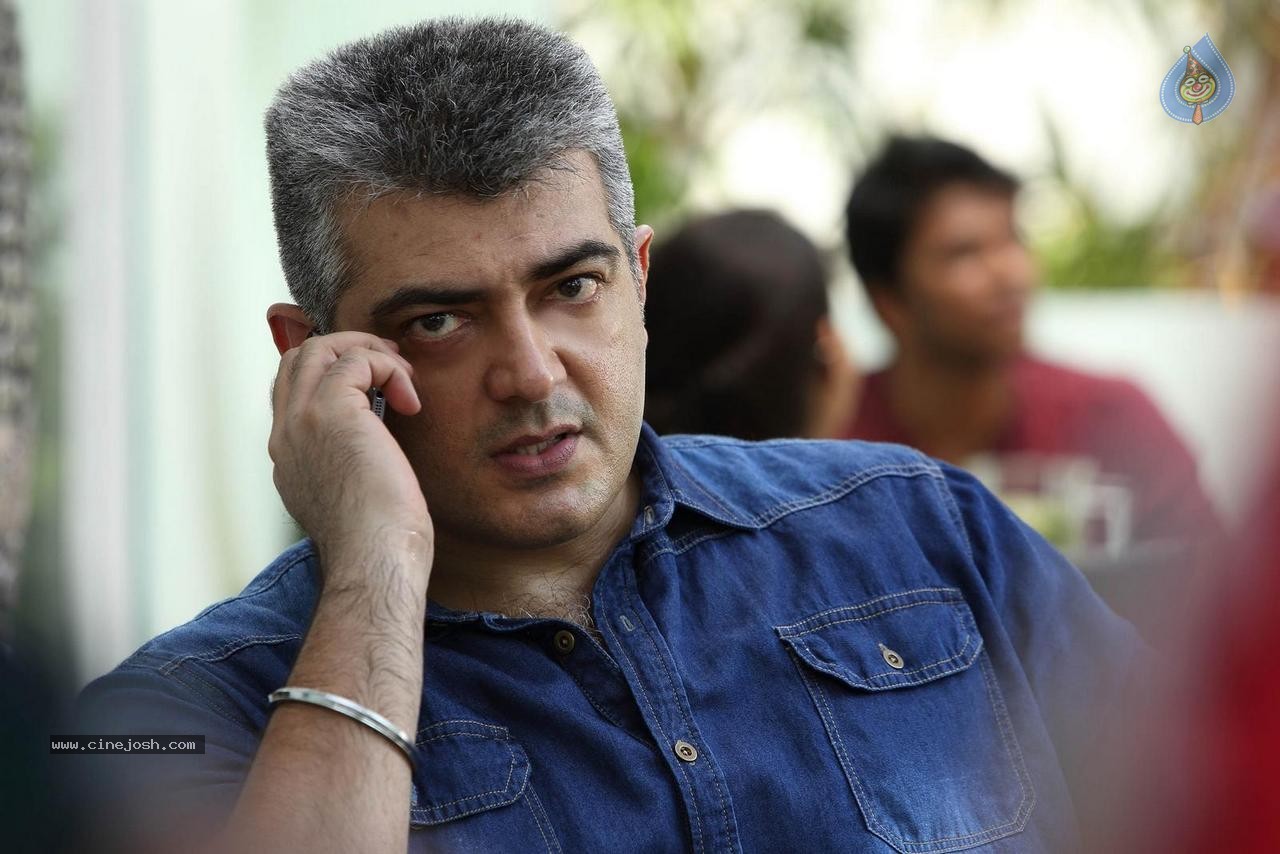 Yenthavaadu Gaani Movie Stills - 41 / 74 photos