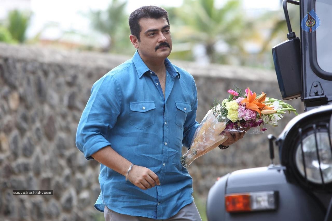 Yenthavaadu Gaani Movie Stills - 67 / 74 photos