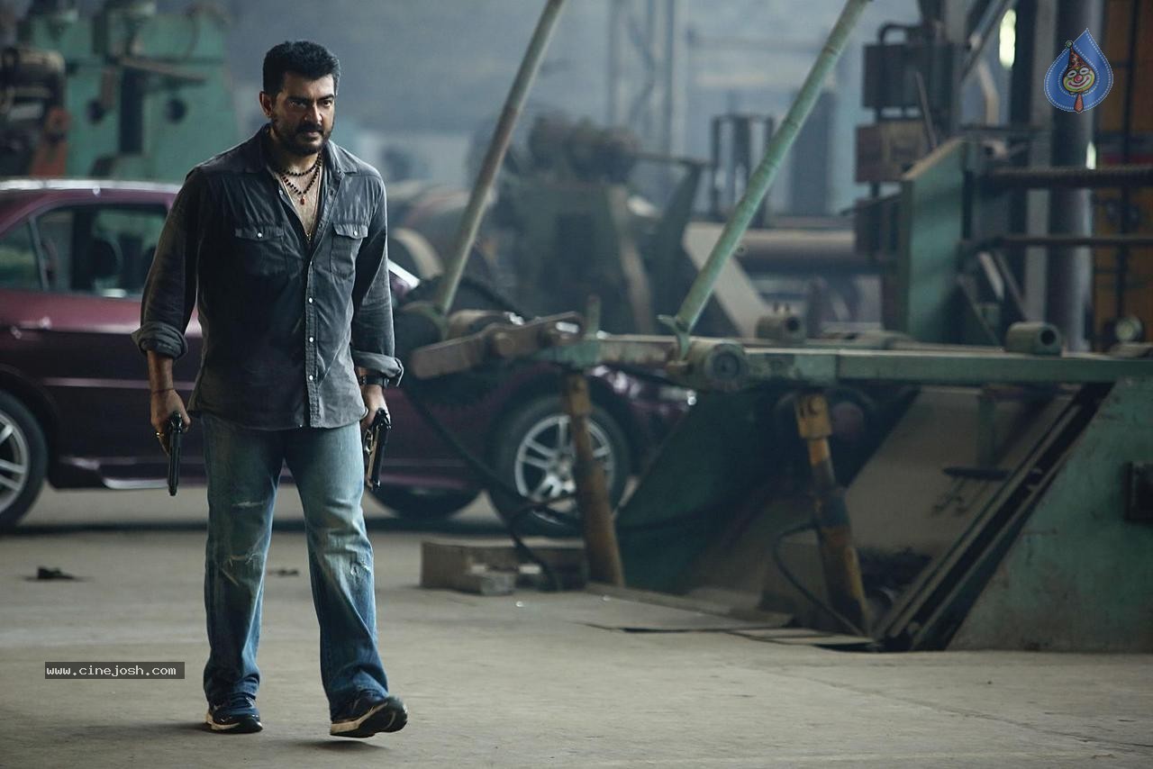 Yenthavaadu Gaani Movie Stills - 72 / 74 photos