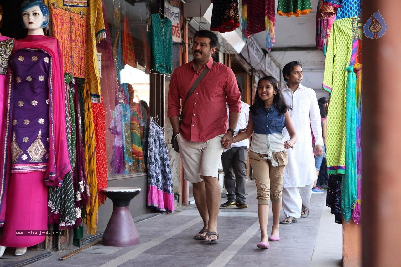 Yenthavaadu Gaani Movie Stills - 73 / 74 photos