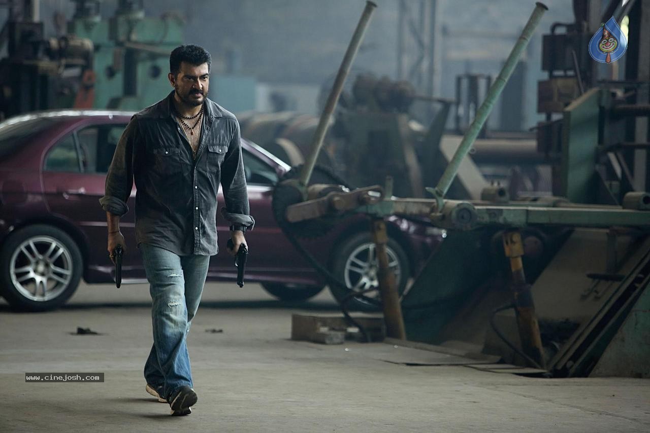 Yenthavaadu Gaani Movie Stills - 74 / 74 photos