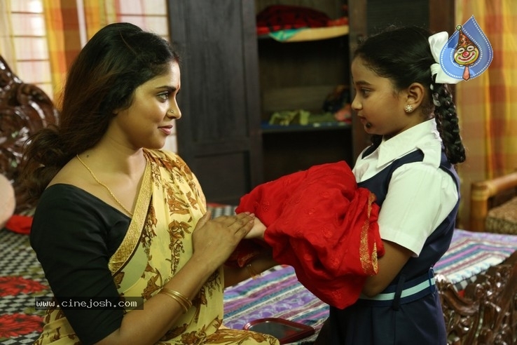 Yerra Cheera Movie Stills  - 2 / 2 photos