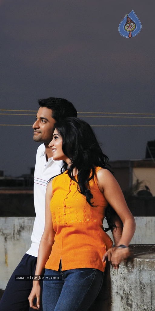 Yeto Vellipoyindi Manasu Movie Stills - 10 / 34 photos