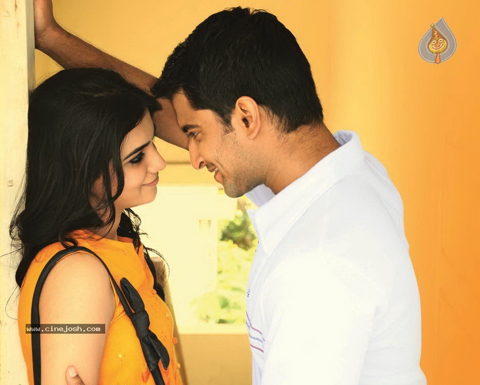 Yeto Vellipoyindi Manasu Movie Stills - 18 / 34 photos