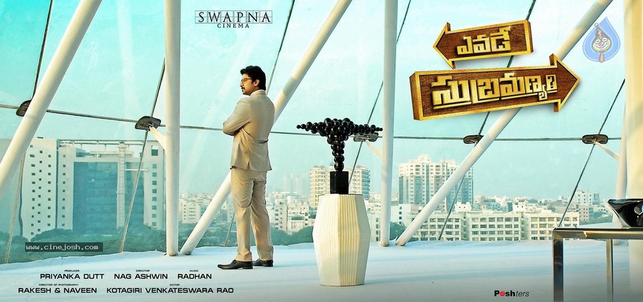 Yevade Subramanyam Movie Wallpapers - 1 / 6 photos