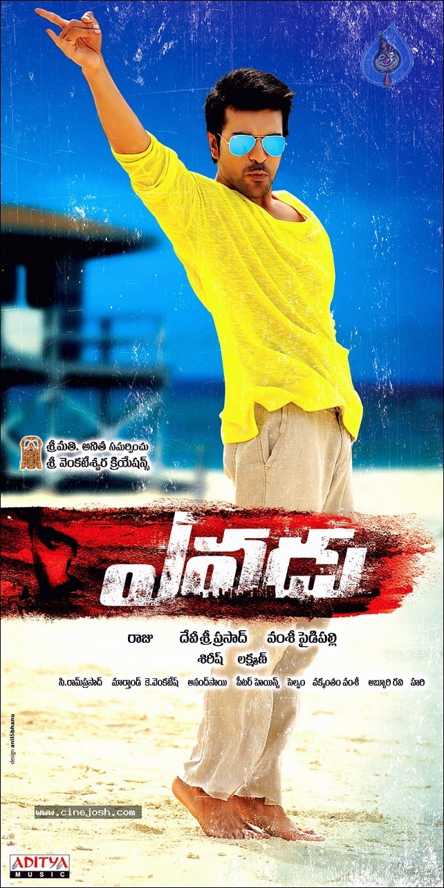 Yevadu Movie Designs - 7 / 9 photos