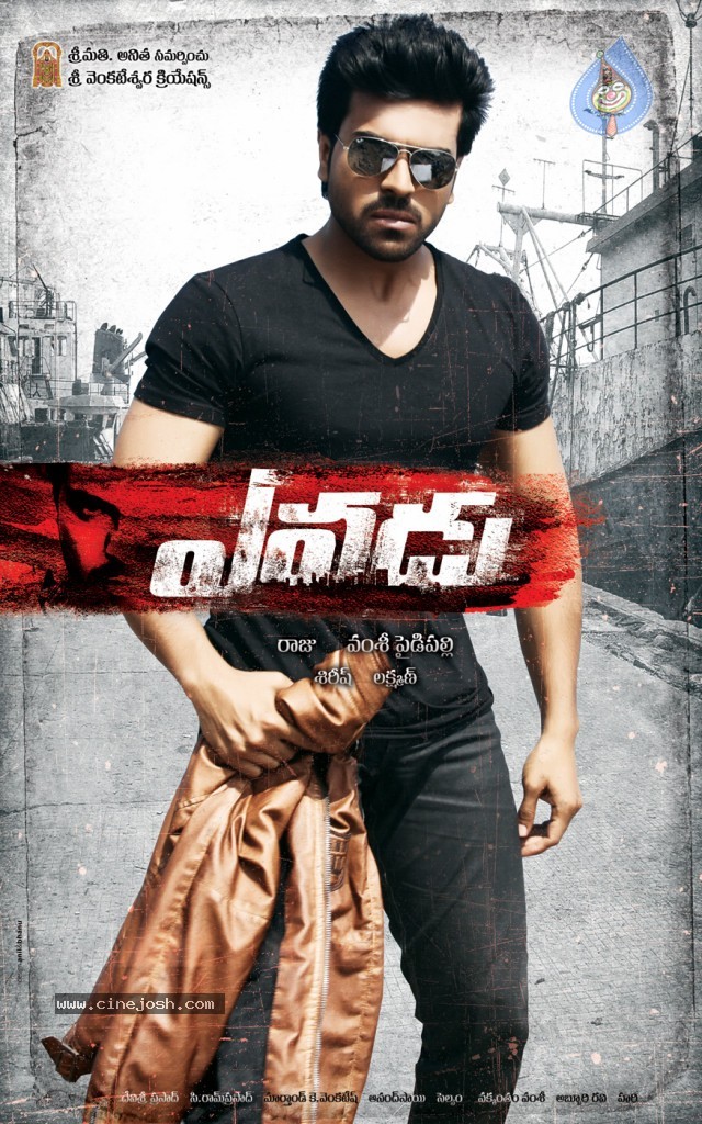 Yevadu Movie New Stills n Walls - 10 / 15 photos