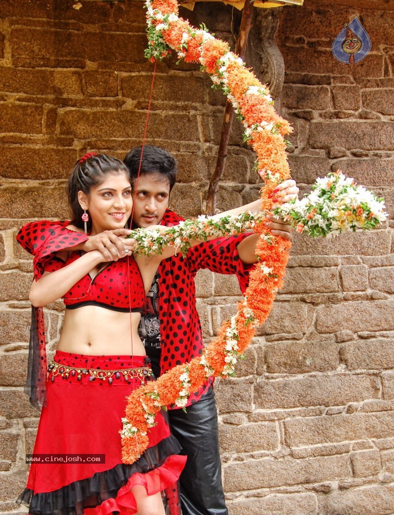 Youthful Love Movie Hot Stills - 49 / 91 photos