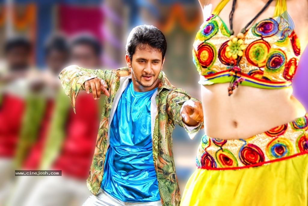 Youthful Love Movie Hot Stills - 84 / 91 photos