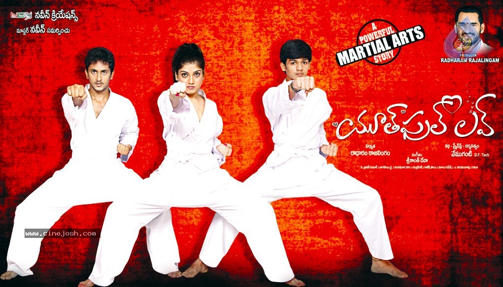 Youthful Love Movie New Stills - 32 / 32 photos