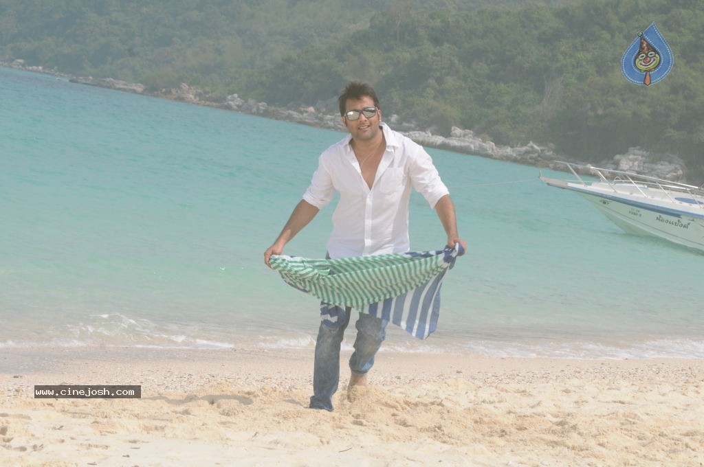 Yuddam Movie Latest Stills - 17 / 152 photos