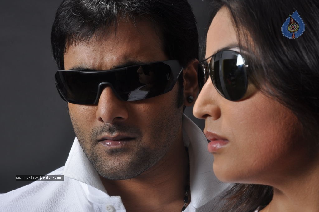 Yuddam Movie Latest Stills - 103 / 152 photos