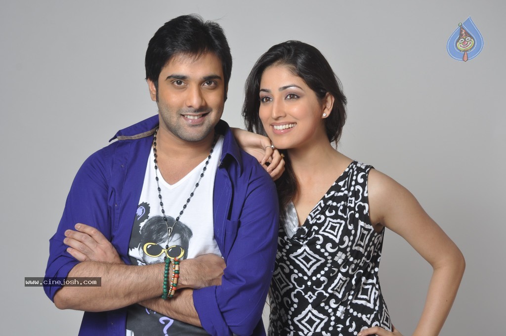 Yuddam Movie New Stills - 10 / 27 photos