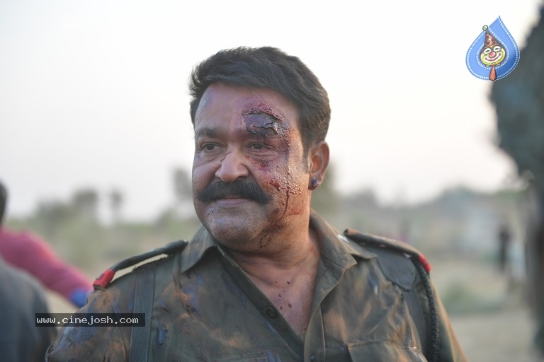 Yuddha Bhoomi Movie Stills - 5 / 16 photos