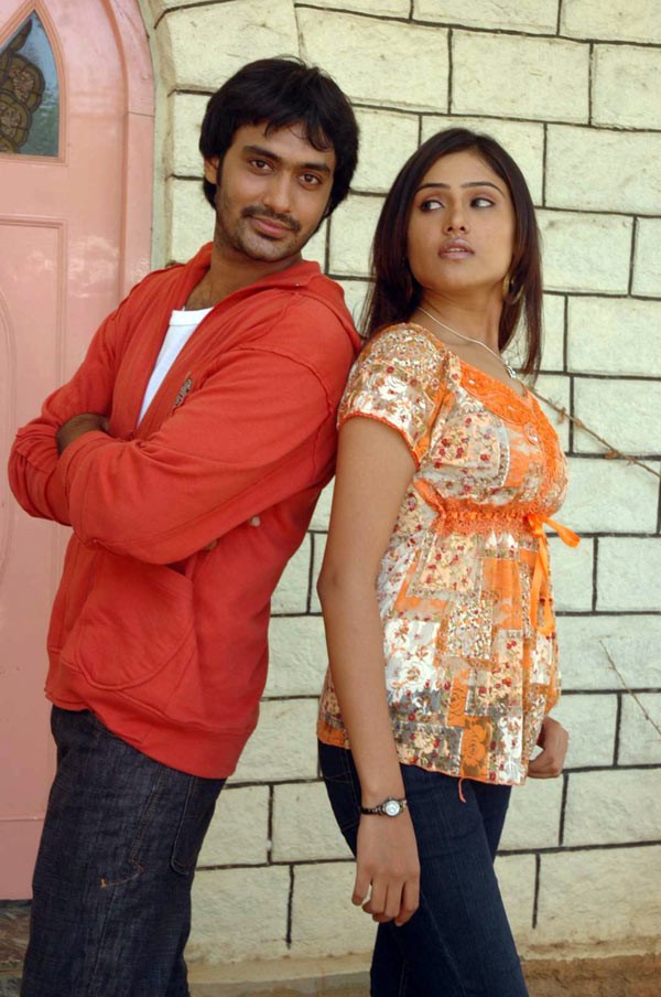 Yugaala Geetham - 3 / 16 photos