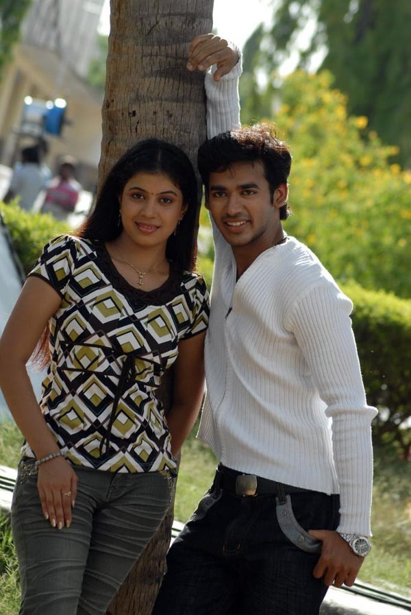 Yugalageetham Movie Stills - 30 / 75 photos