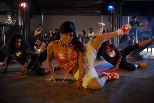 Yugalageetham Movie Stills - 41 / 75 photos