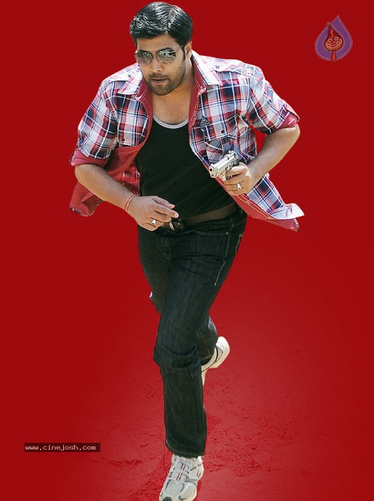 Yuganiki Okka Premikudu Movie Stills - 20 / 20 photos