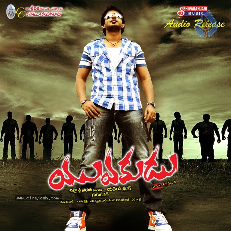 Yuvakudu Movie Stills and Walls - 37 / 54 photos