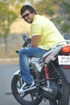 1000 Abaddalu Movie New Stills - 4 of 23