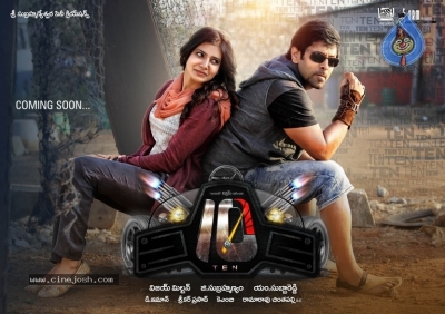 10 Movie First Look Poster and Still - 1 of 2