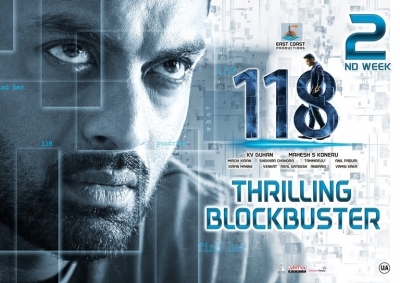 118 2nd Week Posters - 3 of 3
