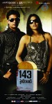 143 Hyderabad Movie Stills and Walls - 3 of 34