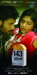 143 Hyderabad Movie Stills and Walls - 4 of 34