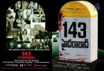 143 Hyderabad Movie Stills and Walls - 14 of 34