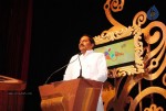 17th International Children Film Festival - 28 of 174