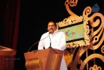 17th International Children Film Festival - 34 of 174