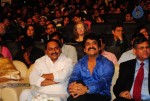 17th International Children Film Festival - 66 of 174