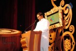 17th International Children Film Festival - 74 of 174