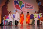 17th International Children Film Festival - 95 of 174