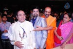17th International Children Film Festival - 96 of 174