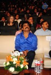 17th International Children Film Festival - 136 of 174