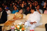 17th International Children Film Festival - 147 of 174