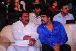 17th International Children Film Festival - 172 of 174