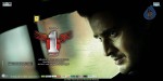 1 Nenokkadine Stills n Walls - 5 of 20