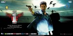 1 Nenokkadine Stills n Walls - 13 of 20