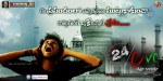 24 by Love Movie Wallpapers - 10 of 10